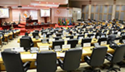 About Pan African Parliament
